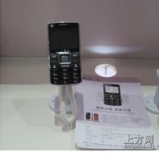 �����vs֣̫˳������Ƶ��ˮ����APEC�ο��� ǧ�׹�����İ�������(ͼ)...